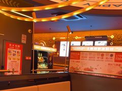 -探鱼·鲜青椒爽麻烤鱼(广州欣荣广场店)