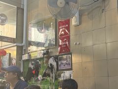 -义顺牛奶公司(新马路老店)