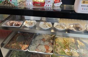Cold Dish Counter