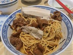 -鲁达面馆本帮风味(共康东路店)