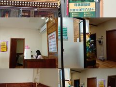 -竹雀古法采耳(青岛麦凯乐店)