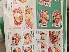 -池奈·日式咖喱蛋包饭(老城根Gpark店)