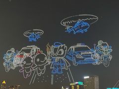 -海心沙亚运公园