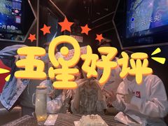 -魅KTV(北京望京万科时代中心店)