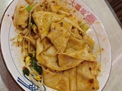 -大嘻咹biangbiang面(历史博物馆店)