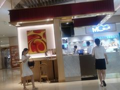 -哈根达斯(万象城店)