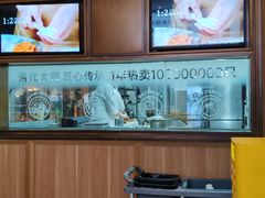 -船歌·鱼水饺青岛菜(金狮广场店)