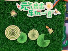 -上海乐高探索中心