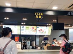 -麦当劳(宝山大厦店)