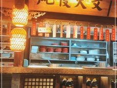 -王庄阿咪海鲜大排档(上下杭店)