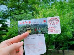 -惠山古镇·寄畅园