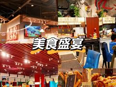 -云海轩·海鲜自助-河北云瑧世纪大饭店1F