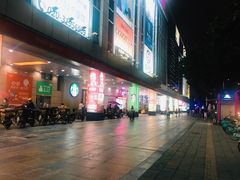 -海珠新都荟城光荟(海珠店)