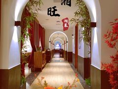 -湘满甲·黄焖甲鱼创始者·湘菜·鲁菜(潘家园店)