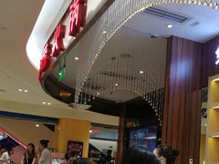 -海底捞火锅(邯郸新世纪中心店)