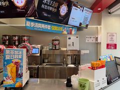 -蜜雪冰城(托乐嘉店)