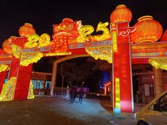 -长春市南湖公园