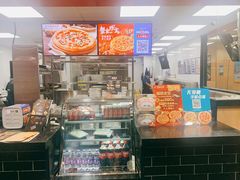 -达美乐比萨(上元大街店)