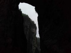 -武隆天坑地缝国家地质公园