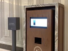 -澳门喜来登大酒店