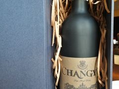 -西安绿地假日酒店·丽宝轩中餐厅