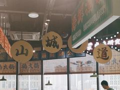 -楠火锅(哈尔滨金爵万象店)