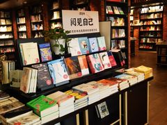 -成都银泰中心in99