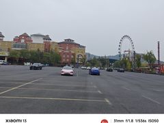 -杭州乐园