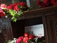 -杂咖zacup(领展中心城店)