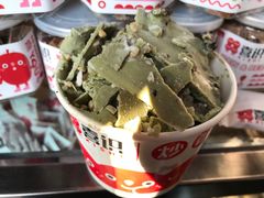 -喜识·冰糖葫芦·炒酸奶(保定钟楼店)