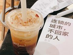 -Seesaw Coffee(环贸iapm店)