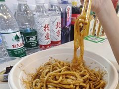 -黑八私房老北京炸酱面