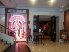 -东方明珠老上海8号餐厅