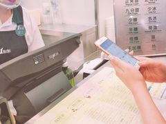-1点点(二七万达店)