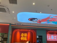 -避风塘(嘉兴八佰伴店)