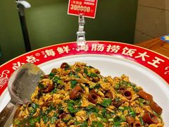 -必点海鲜·海肠捞饭·鲅鱼水饺(滨江道店)