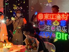 -东江渔村·古典园林·30年粤菜老字号(太和店)