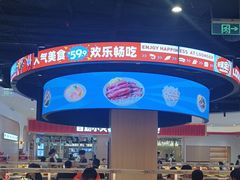 -龍歌自助小火锅(市北台东利群店)
