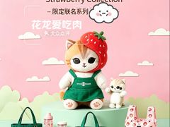 -星巴克臻选(深圳卓悦中心店)