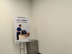 -华为授权服务中心(中关村大厦)