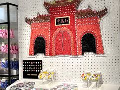 -王府井百货(中州中路店)