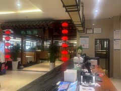 -郑庄脂渣海鲜楼(九水路店)