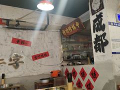 -川渔郎·鱼蛙自助火锅(文殊院店)