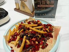 -U你·天然调味(南湖总店)