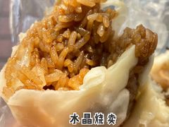 -清泉阁包子饺子·刀削面(五一店)