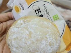 -奈雪的茶(鄞州万达店)