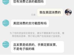 -麦悠悠·SPA·推拿(沈杜公路地铁站店)