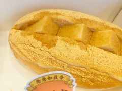 -喜茶(深圳福田星河COCO Park店)