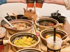 -旺爷砂锅·茶作(国贸城店)