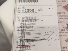-翠园(北京王府中环店)